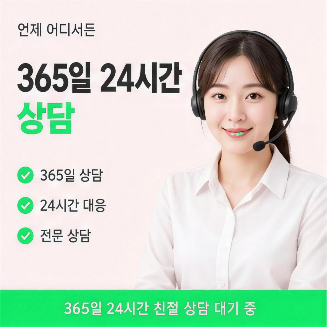 신용카드상품권현금화 업체